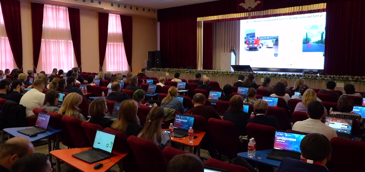 11–12 сентября в Черкесске прошло масштабное событие — стратегическая сессия «Цифровая прокачка. Региональный день муниципалитетов»!