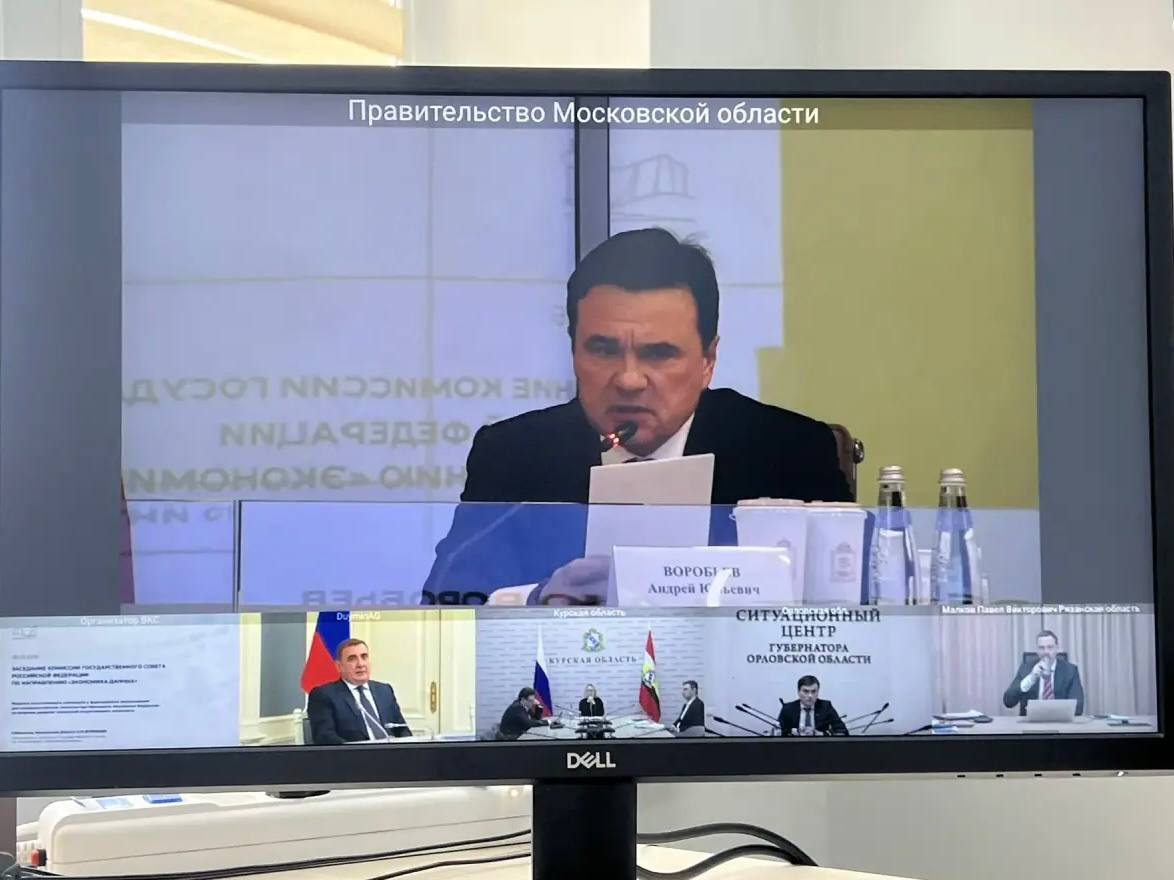 Министр цифрового развития КЧР принял участие в заседании Комиссии Госсовета по направлению «Экономика данных»